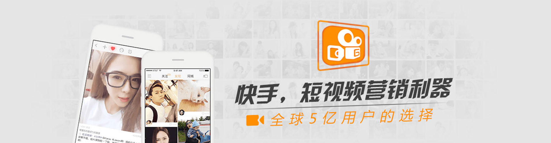 乡宁百度广告推广